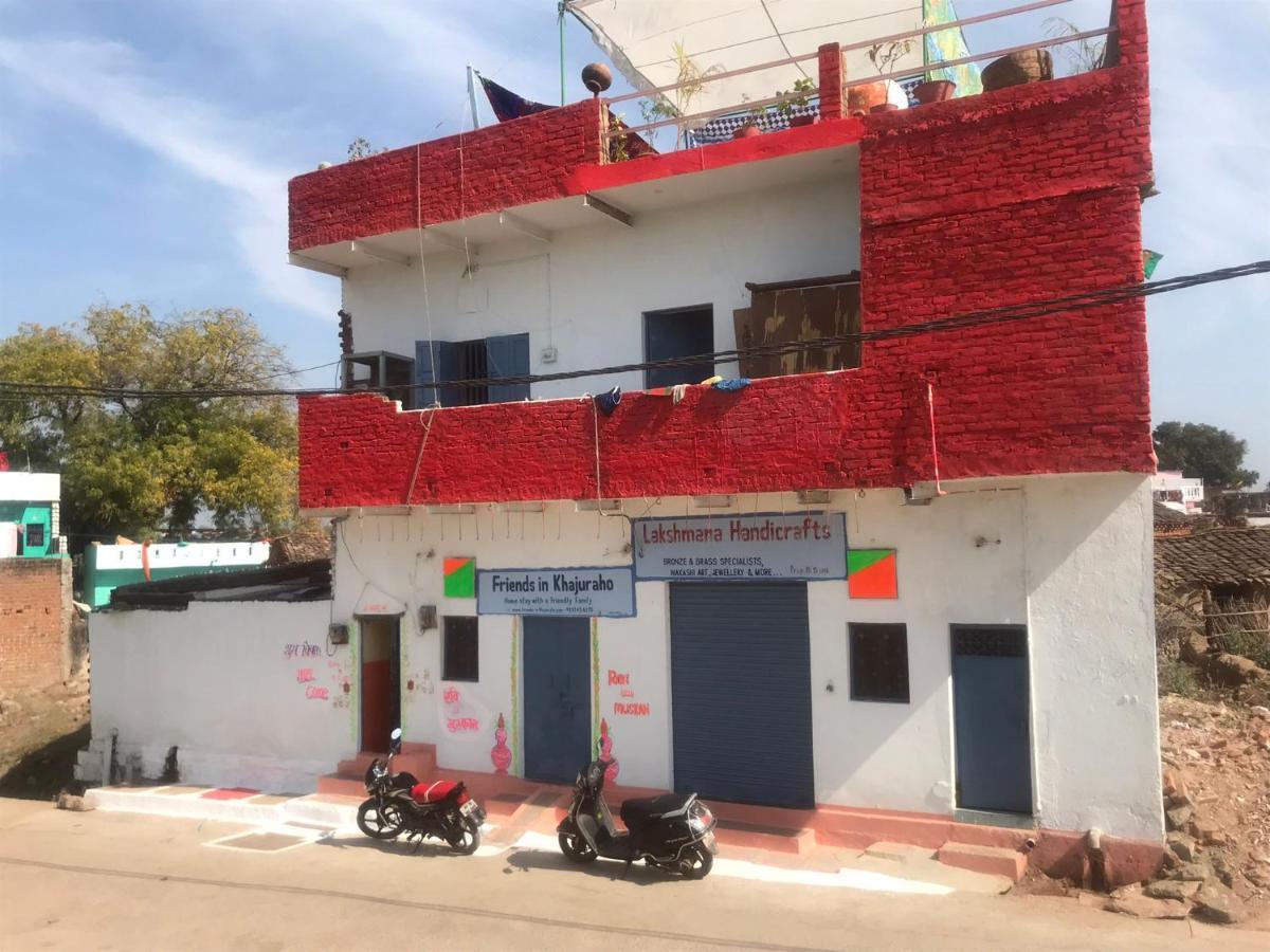 Apartamento Friends In Khajurāho Exterior foto